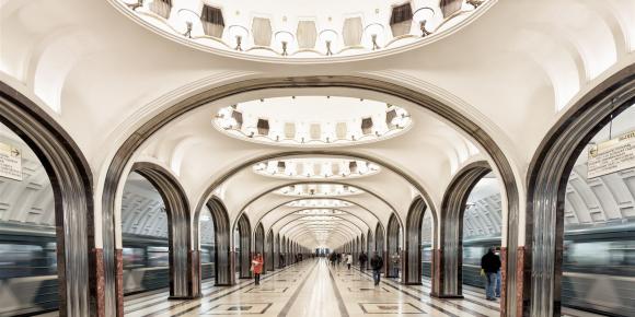 Metro Station Majakowskaja