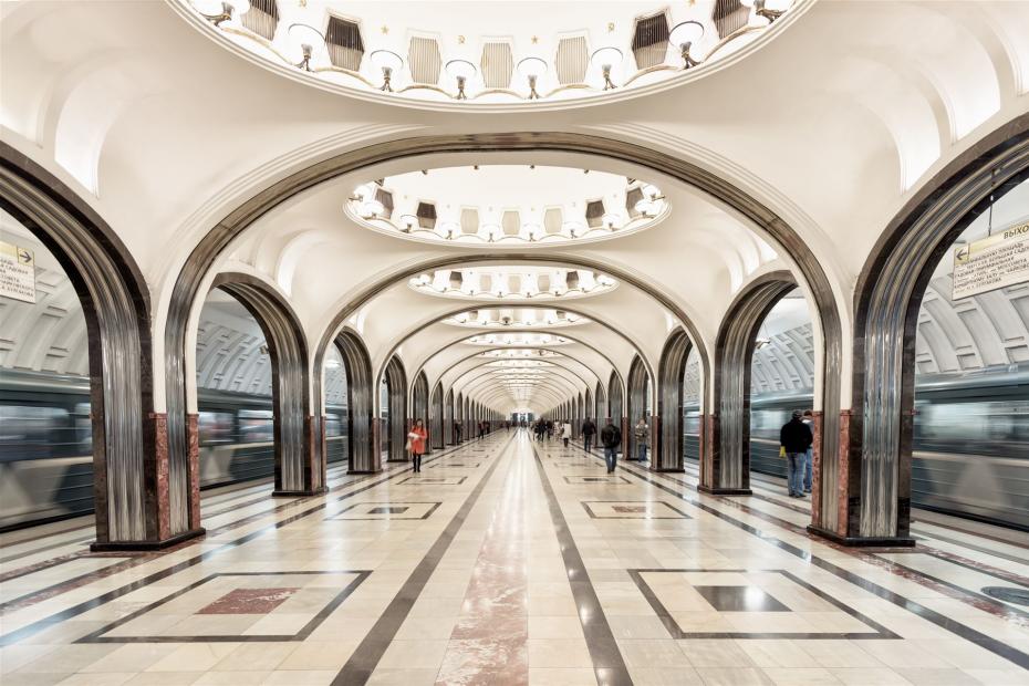 Metro Station Majakowskaja