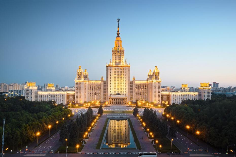 Staatliche Universität von Moskau